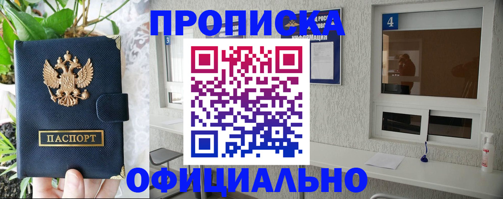 форма 3 в Костроме